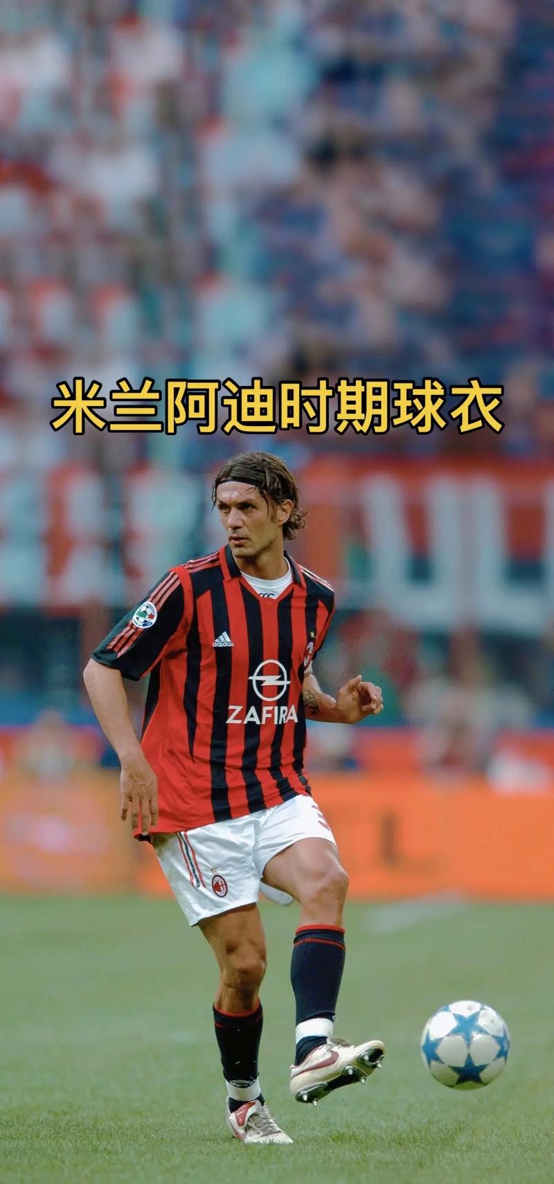 与守备站位