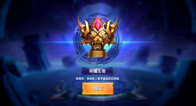 造能力推上 造能力推上