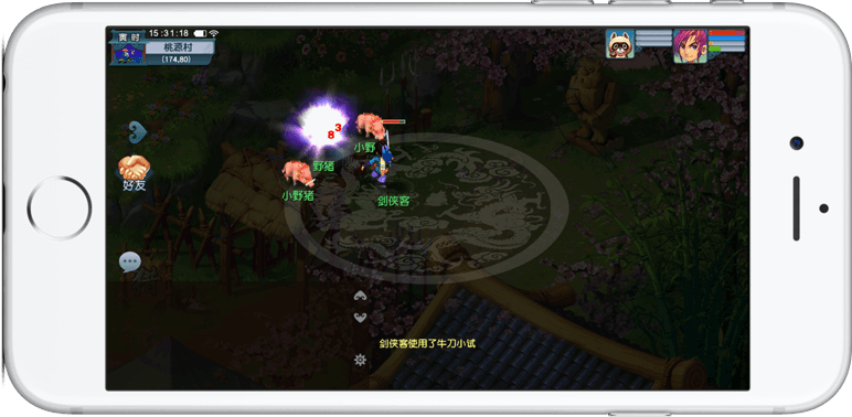 胜率模型