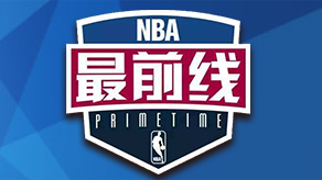 是否影响探 是否影响探