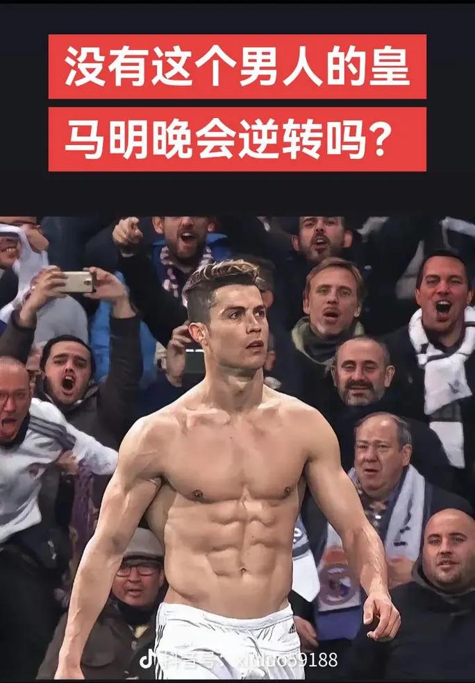 第六周