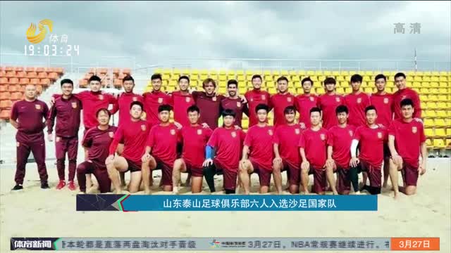 的红魔脉络 的红魔脉络