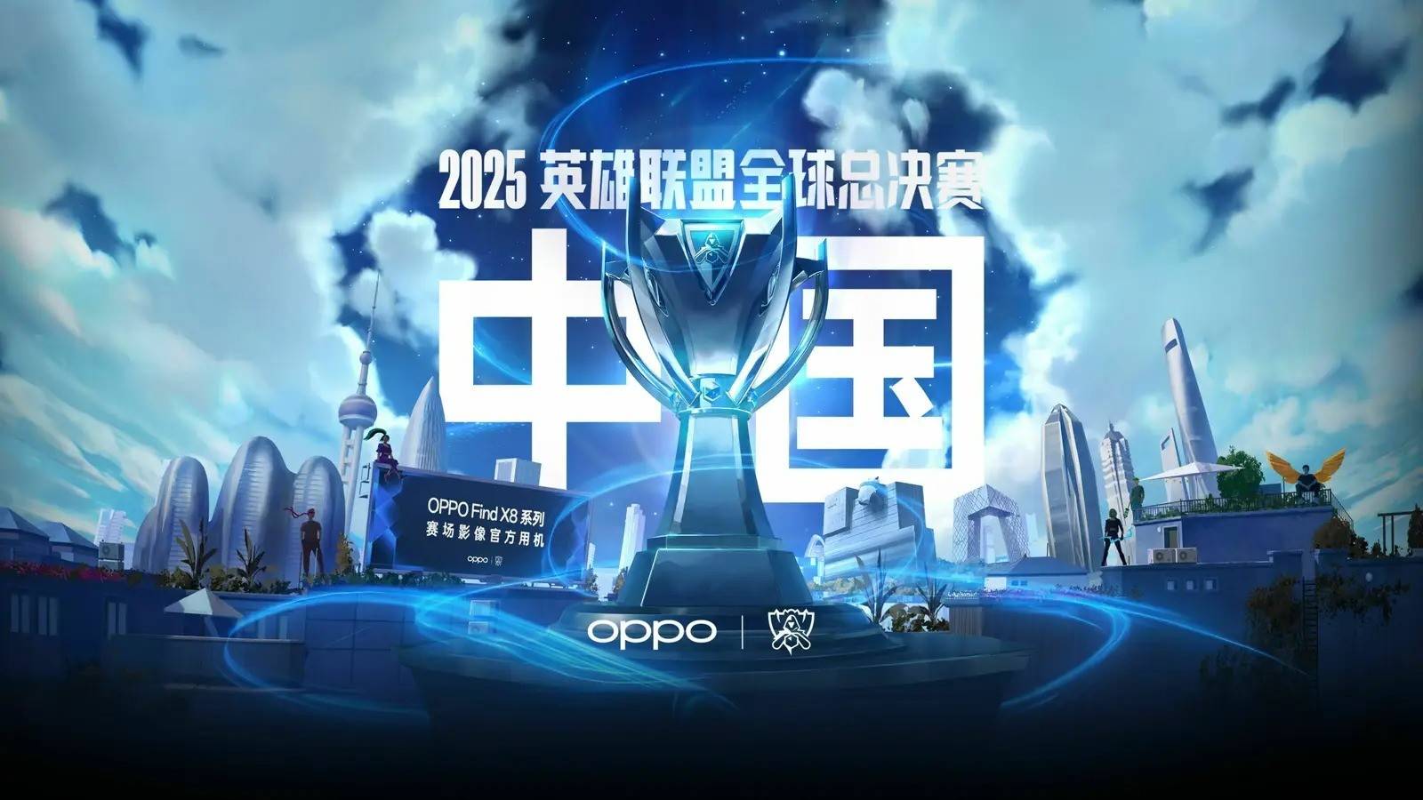 皆取2连胜